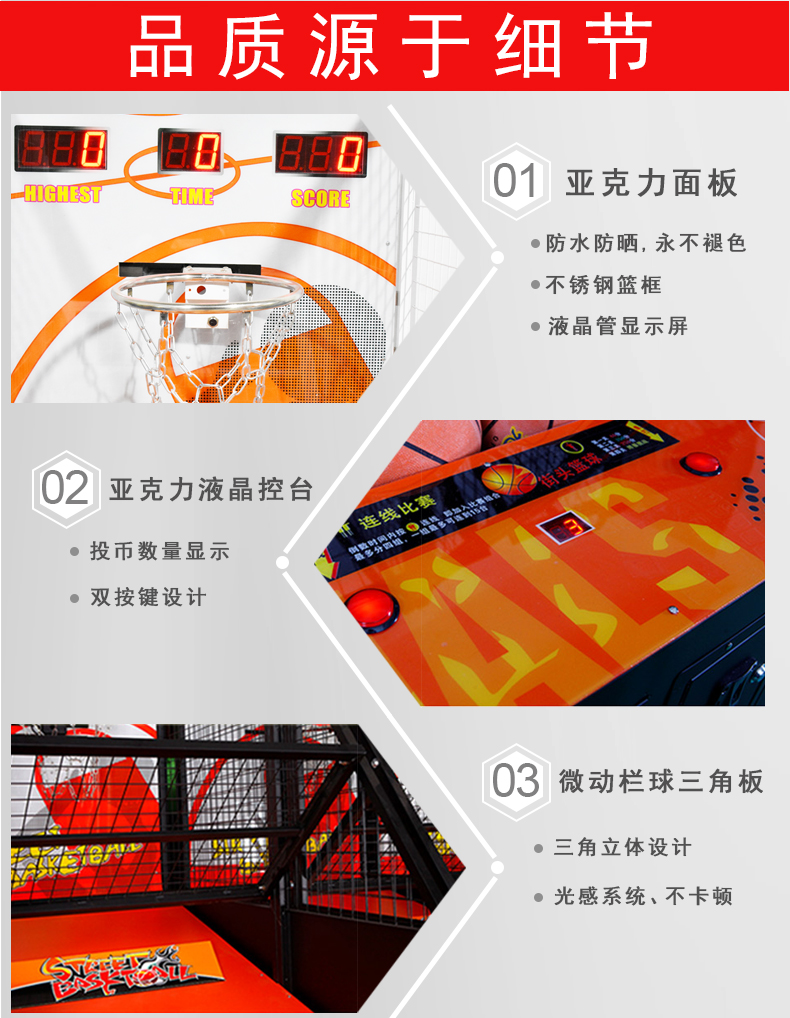 细节11.jpg